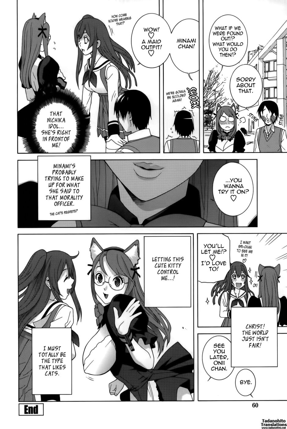 Hentai Manga Comic-Little Stepsister Absolute Cat-ness-Read-18